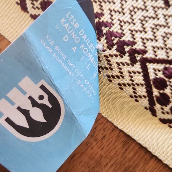 New with tag gold and brown Lithuanian woven table linen runner. - Picture 5 of 7